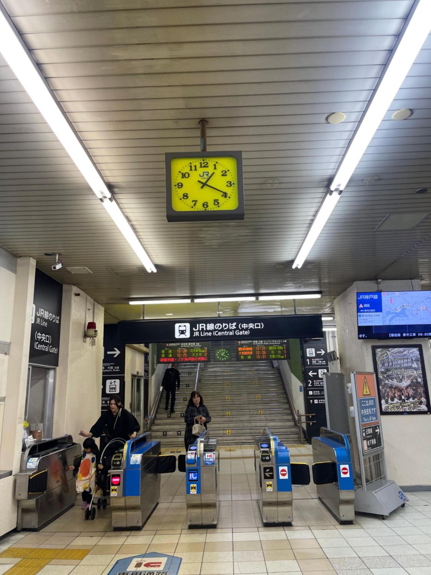 難波心斎橋10Minutes民宿2号室 Osaka Dış mekan fotoğraf