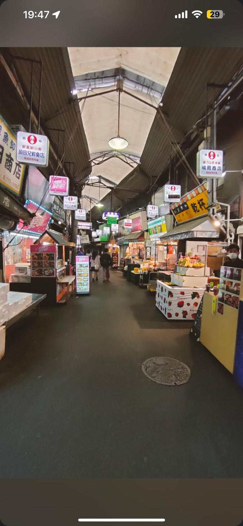 難波心斎橋10Minutes民宿2号室 Osaka Dış mekan fotoğraf