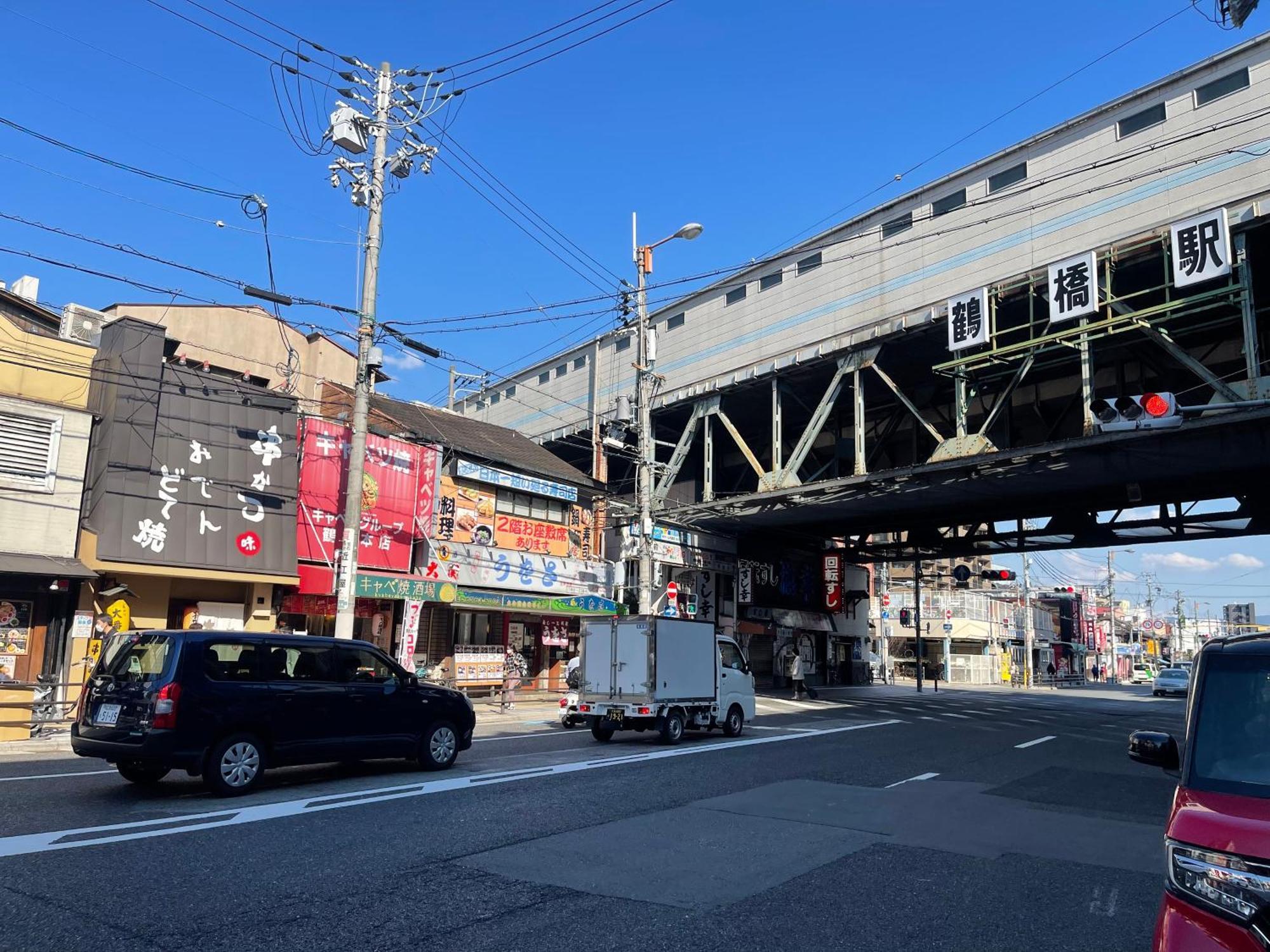 難波心斎橋10Minutes民宿2号室 Osaka Dış mekan fotoğraf