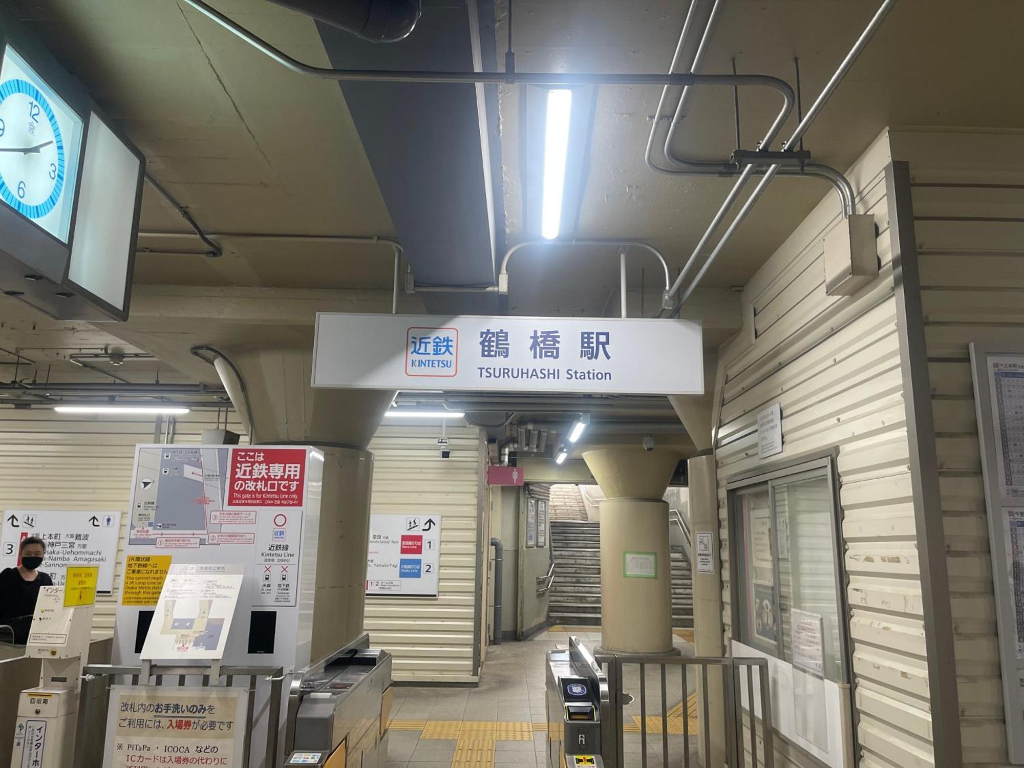 難波心斎橋10Minutes民宿2号室 Osaka Dış mekan fotoğraf