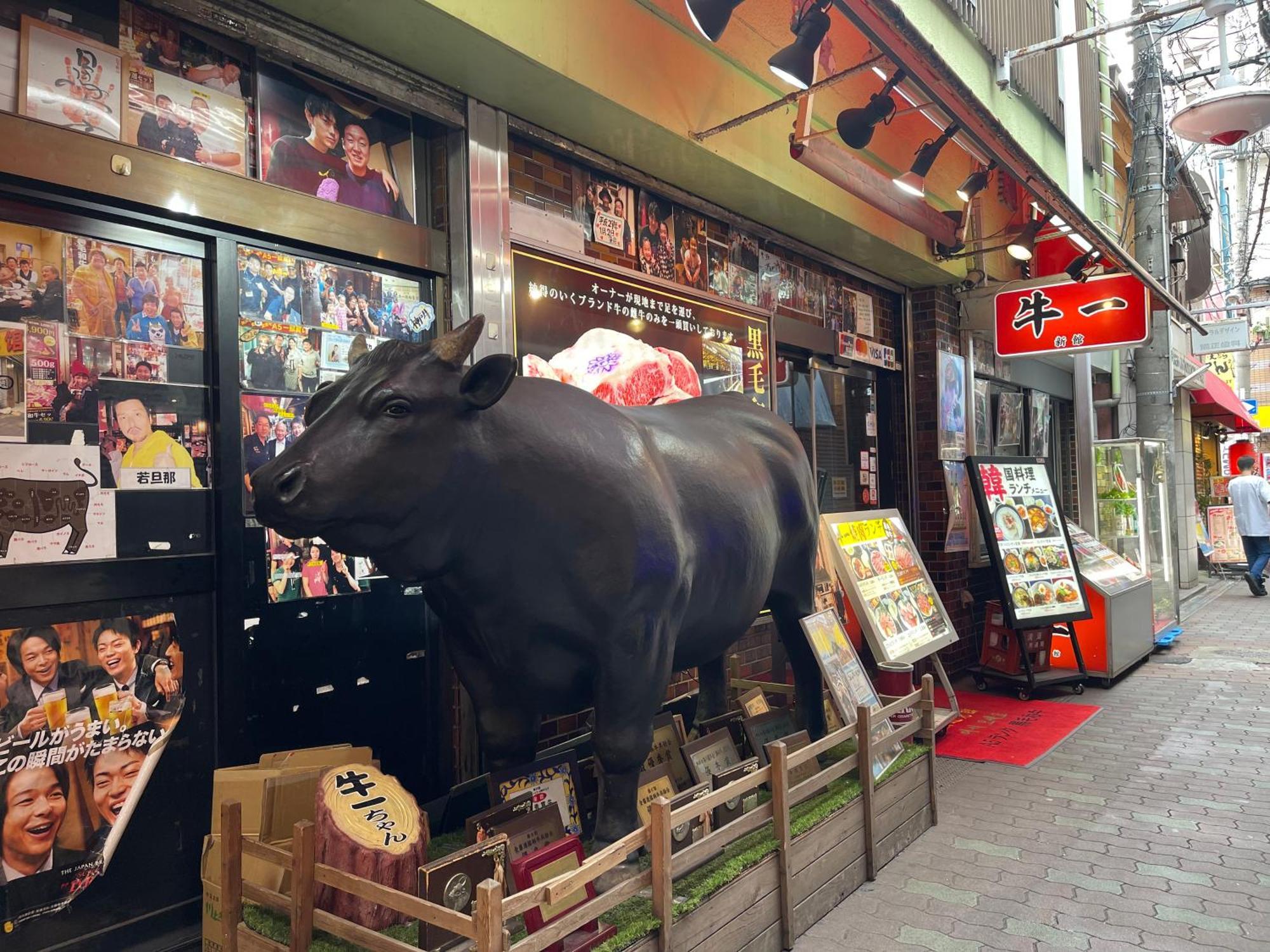 難波心斎橋10Minutes民宿2号室 Osaka Dış mekan fotoğraf