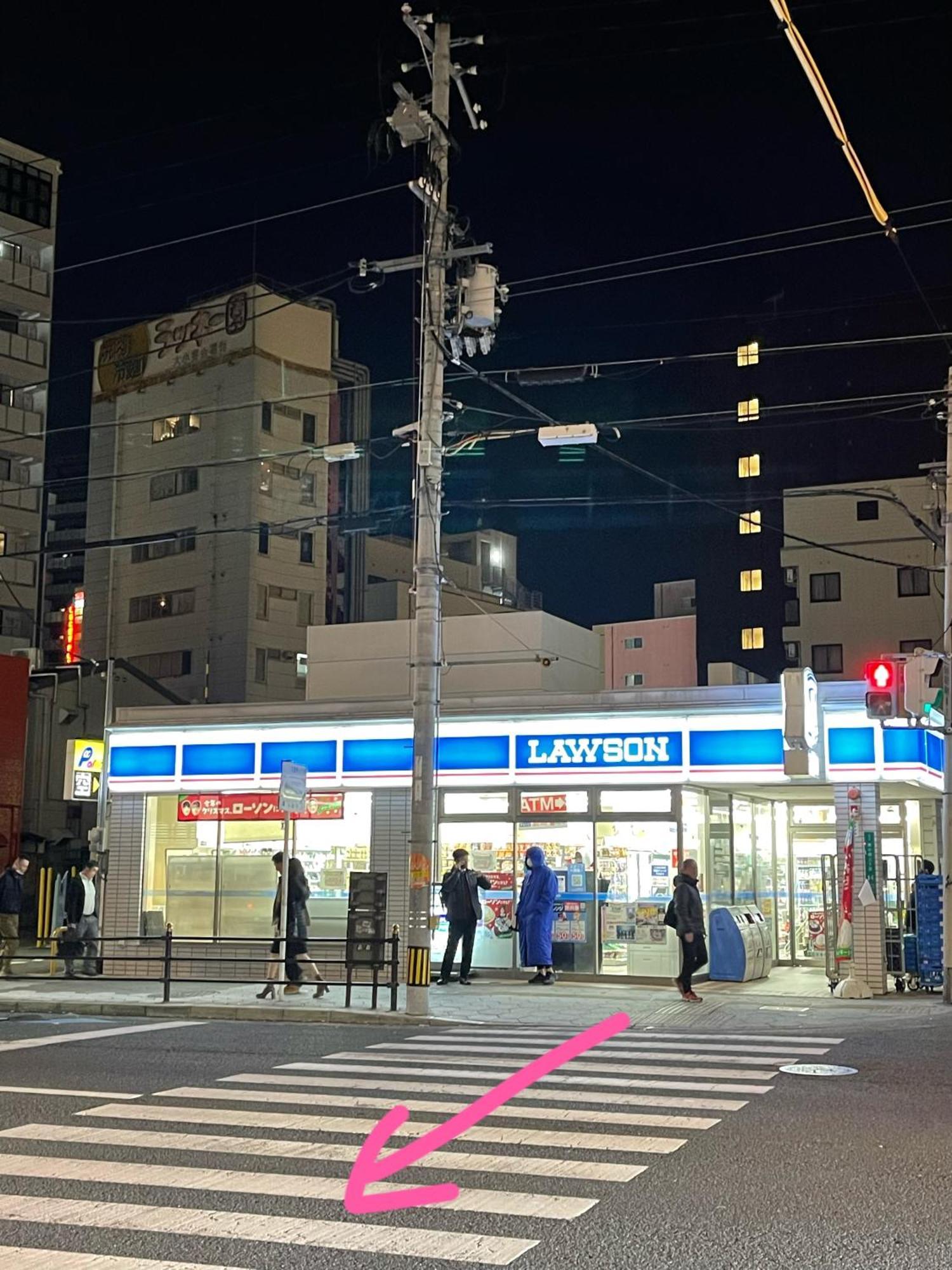 難波心斎橋10Minutes民宿2号室 Osaka Dış mekan fotoğraf
